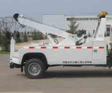 Kaifan  KFM5074TQZ Obstacle clearing vehicle