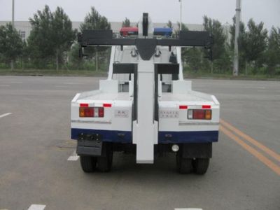 Kaifan  KFM5074TQZ Obstacle clearing vehicle