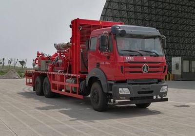 Korei  KRT5250TYL Fracturing truck