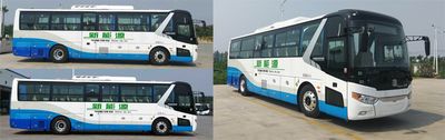 Zhongtong Automobile LCK6117EVGK Pure electric city buses