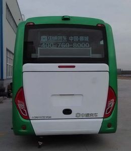 Zhongtong Automobile LCK6117EVGK Pure electric city buses