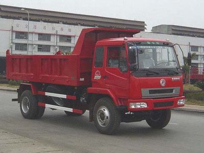 Fushi  LFS3081LQ Dump truck