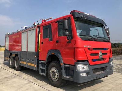 Zhenxiang  MG5280GXFGP110E5 Dry powder foam combined fire truck