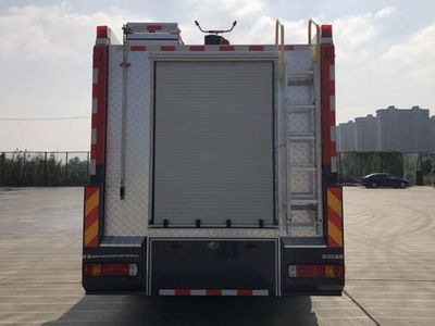 Zhenxiang  MG5280GXFGP110E5 Dry powder foam combined fire truck