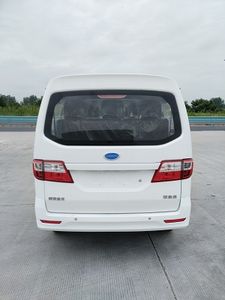 Kaiwo  NJL6420BEV5 Pure electric multi-purpose passenger vehicles