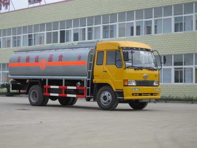 Xingshi  SLS5150GHYC Chemical liquid transport vehicle