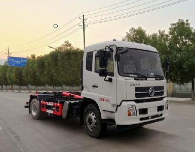 Wanglongwei  WLW5181ZXXD detachable container garbage collector 