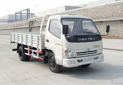 Ouling  ZB1040LDFS Truck