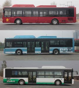 Yutong  ZK6125CHEVNPG11 Hybrid urban buses