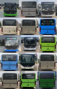 Yutong  ZK6126BEVG5D Pure electric city buses