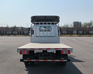 Yutong  ZKH5045TPBBEV1 Pure electric flatbed transport vehicle