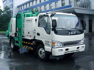 Zhonglian Automobile ZLJ5070TCAHE4 Kitchen waste truck