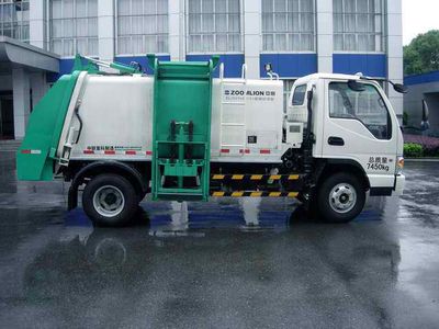 Zhonglian Automobile ZLJ5070TCAHE4 Kitchen waste truck