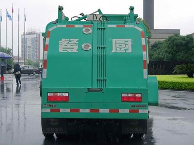 Zhonglian Automobile ZLJ5070TCAHE4 Kitchen waste truck