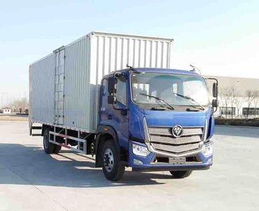 Jiexing  BCH5180XXY Box transport vehicle