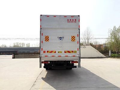 Jiexing  BCH5180XXY Box transport vehicle