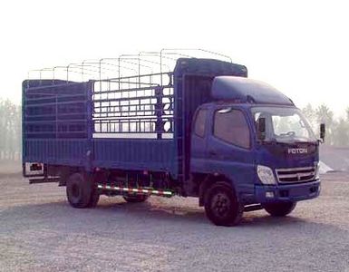 Foton  BJ5081VDCFGSD Grate type transport vehicle