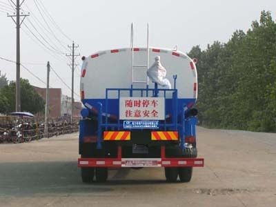 Cheng Liwei  CLW5180GSSD5 Sprinkler truck