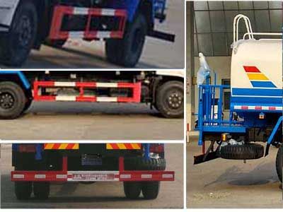 Cheng Liwei  CLW5180GSSD5 Sprinkler truck