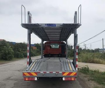 Cheng Liwei  CLW5184TCLC5 Vehicle transport vehicle