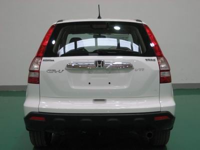 CR-V  DHW6453CRV24M multi-purpose vehicle 