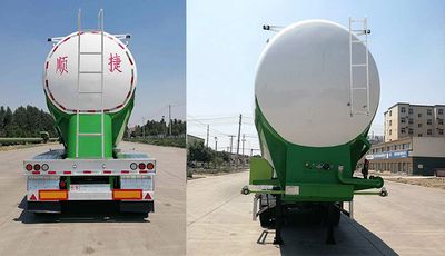 Chuanteng  HBS9400GFL Medium density powder material transportation semi-trailer