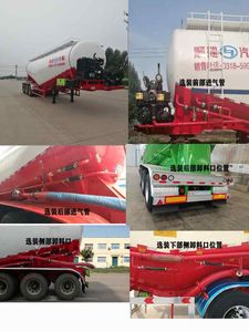 Chuanteng  HBS9400GFL Medium density powder material transportation semi-trailer