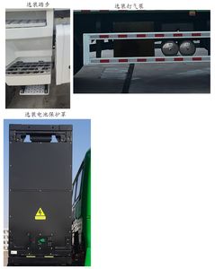 Remote license plate car HN3310B36C7BEVY Battery swapping pure electric dump truck