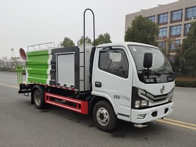 Jiangte brand automobiles JDF5070TDYE6 Multi functional dust suppression vehicle