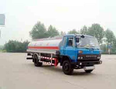 Hongqi  JHK5161GJY Refueling truck