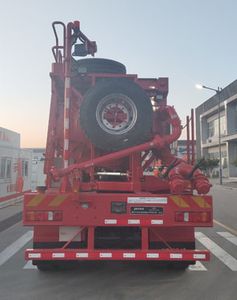 Jerry  JR5363TYL Fracturing truck