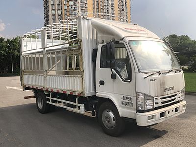 Isuzu QL5041CCYMVHAGrate type transport vehicle