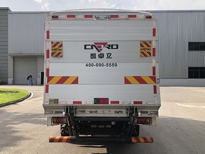 Isuzu  QL5041CCYMVHA Grate type transport vehicle