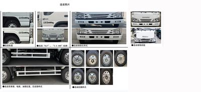 Isuzu  QL5041CCYMVHA Grate type transport vehicle