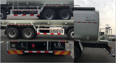 Zhongte  QYZ5310GSS5 Sprinkler truck