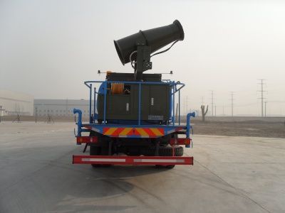 Shimei  SMJ5160TDYD4 Multi functional dust suppression vehicle