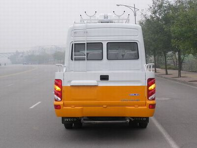 Zhongyi  SZY5046XGC7 Engineering vehicle