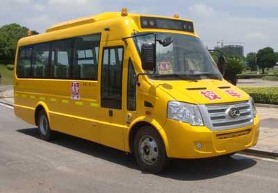 Tongxin  TX6720XF School buses exclusively for primary school students