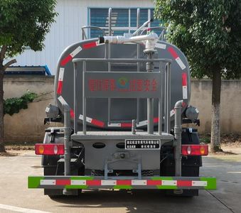 Wanglongwei  WLW5075GPSE watering lorry 