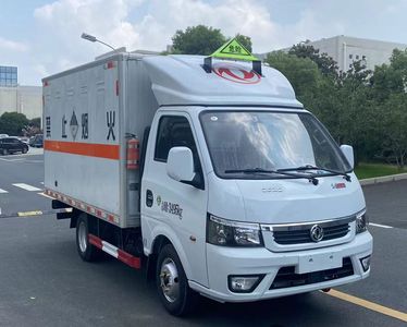 Xiangxinding brand automobiles XDV5030XZWEQ6 Miscellaneous dangerous goods box transport vehicle