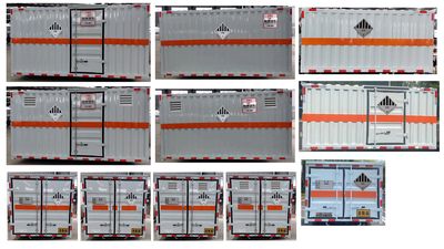 Xiangxinding brand automobiles XDV5030XZWEQ6 Miscellaneous dangerous goods box transport vehicle