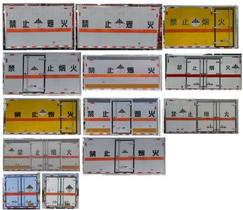 Xiangxinding brand automobiles XDV5030XZWEQ6 Miscellaneous dangerous goods box transport vehicle