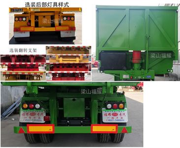 Fucai  YJX9401ZHA tipping chassis 