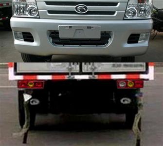 Foton  BJ5020XRQS1 Flammable gas box transport vehicle