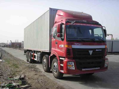 Ouman  BJ5243VKCKJ1 Box transport vehicle