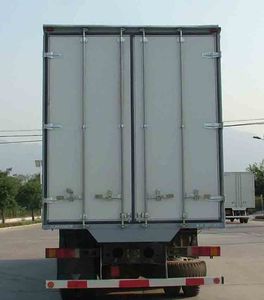 Ouman  BJ5243VKCKJ1 Box transport vehicle