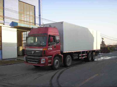 Ouman  BJ5243VKCKJ1 Box transport vehicle