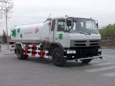 Yajie  BQJ5161GSSE Sprinkler truck