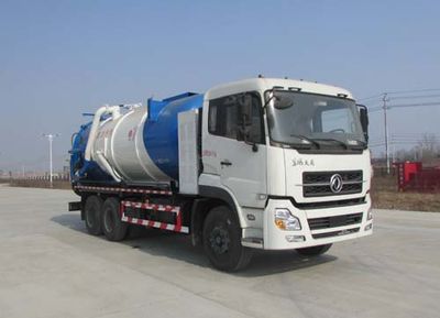 Chusheng  CSC5250GXWD13 Suction vehicle