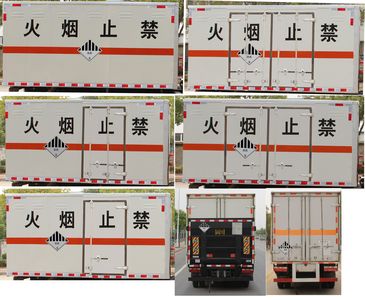 Dongfeng  EQ5045XZW5CDFACWXP Miscellaneous dangerous goods box transport vehicle